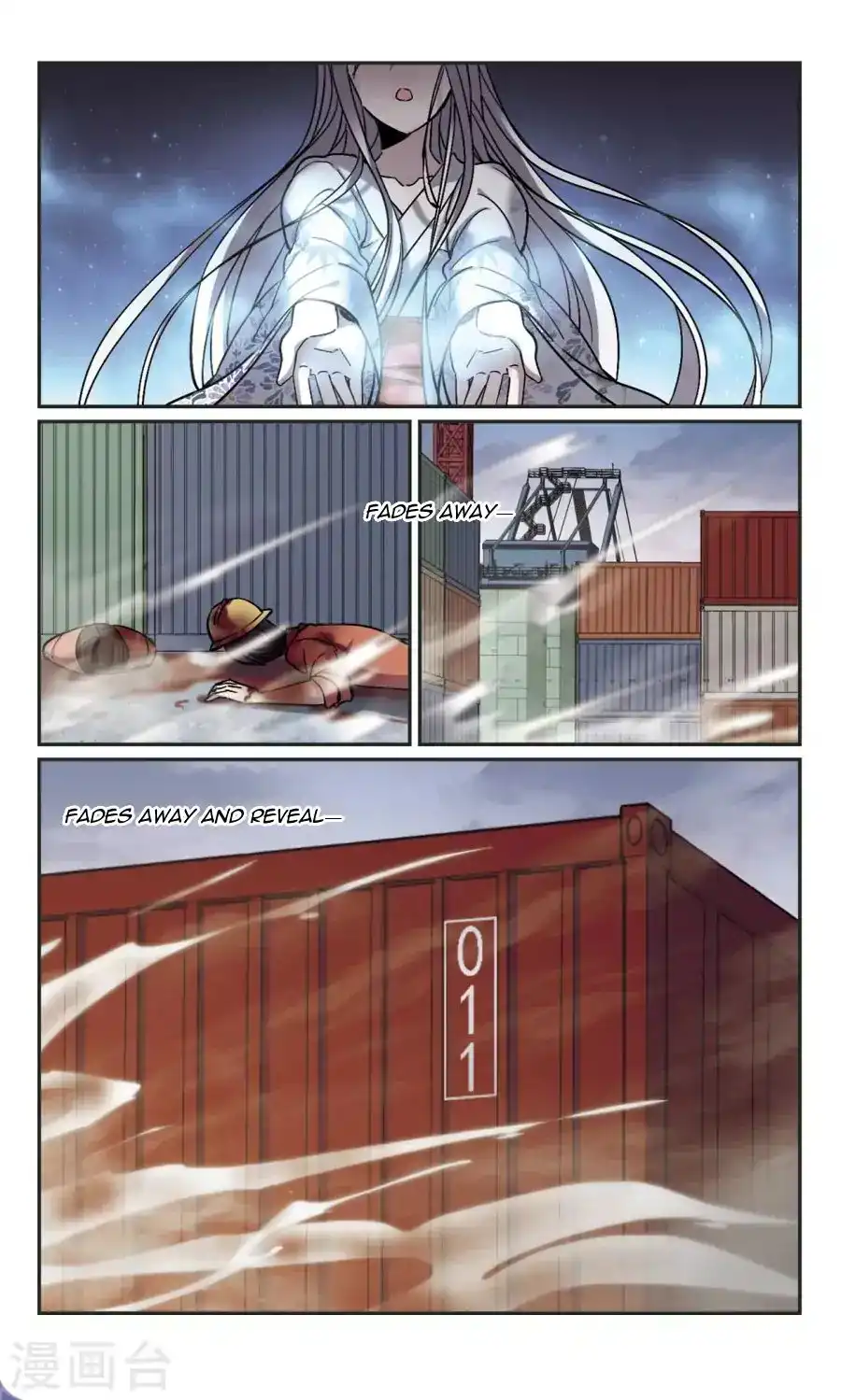 Vampire Sphere Chapter 115 24